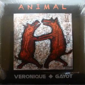 Veronique Gayot - Animal