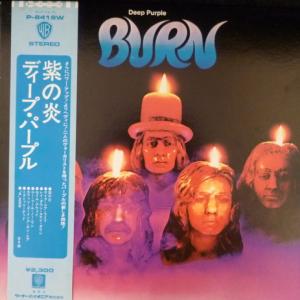Deep Purple - Burn