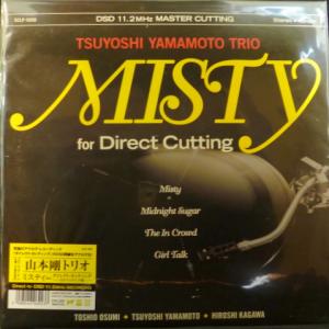 Tsuyoshi Yamamoto Trio - Misty For Direct Cutting