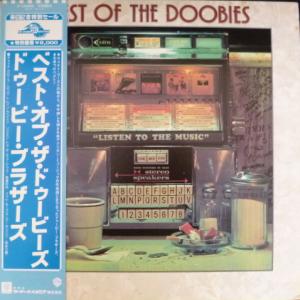 Doobie Brothers, The - Best Of The Doobies