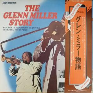 Louis Armstrong And The Allstars / Universal-International Orchestra - The Glenn Miller Story