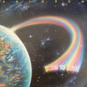 Rainbow - Down To Earth