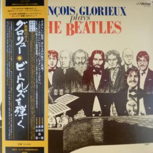 Francois Glorieux - François Glorieux Plays The Beatles