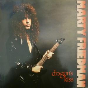 Marty Friedman (ex-Megadeth) - Dragon's Kiss