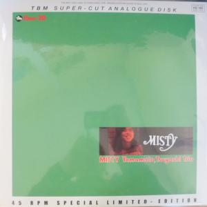 Tsuyoshi Yamamoto Trio - Misty