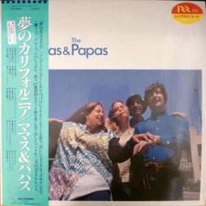 Mamas & Papas,The - The Best Of The Mamas & The Papas