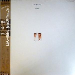 Pet Shop Boys - Please