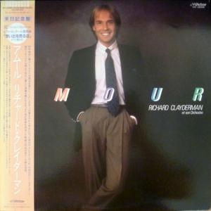 Richard Clayderman - Amour