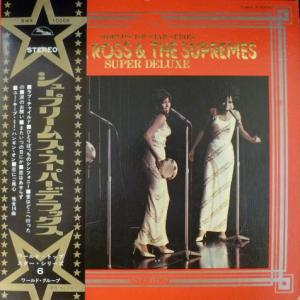 Diana Ross & The Supremes - Super Deluxe