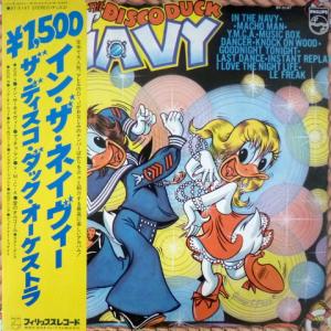 Irwin The Disco Duck & The Wibble Wabble Singers & Orchestra - In The Navy