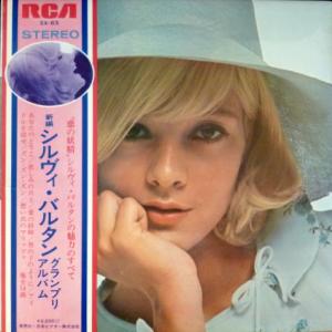 Sylvie Vartan - Sylvie Vartan