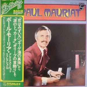Paul Mauriat - Reflection 18