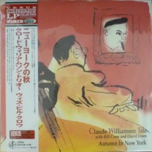 Claude Williamson - Autumn In New York (feat. Bill Crow and David Jones)