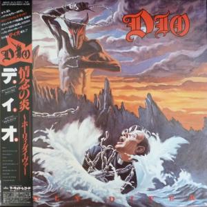 Dio - Holy Diver