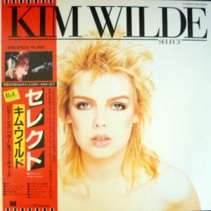 Kim Wilde - Select