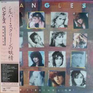 Bangles, The - Different Light