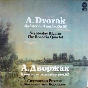 Antonin Dvorak - Quintet In A Major, Op 81 (feat. Святослав Рихтер и Квартет Имени Бородина)