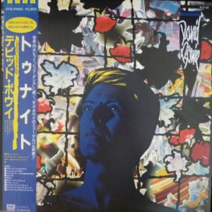 David Bowie - Tonight