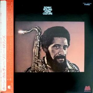 Sonny Rollins - Horn Culture