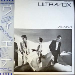 Ultravox - Vienna