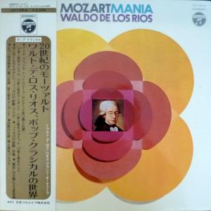 Waldo De Los Rios - Mozartmania