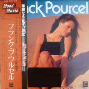 Franck Pourcel - Deluxe Mood Series - Mood Music