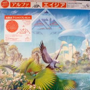Asia - Alpha