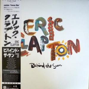 Eric Clapton - Behind The Sun