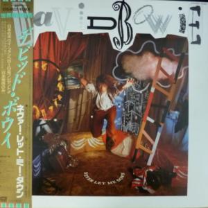 David Bowie - Never Let Me Down