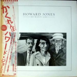 Howard Jones - Human's Lib