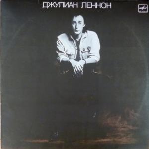 Julian Lennon - Valotte (Валотт) (Export Edition)