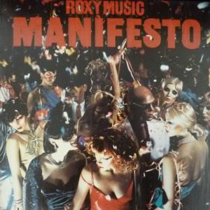 Roxy Music - Manifesto