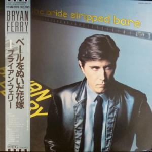 Bryan Ferry - The Bride Stripped Bare