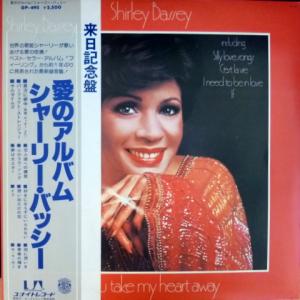 Shirley Bassey - You Take My Heart Away