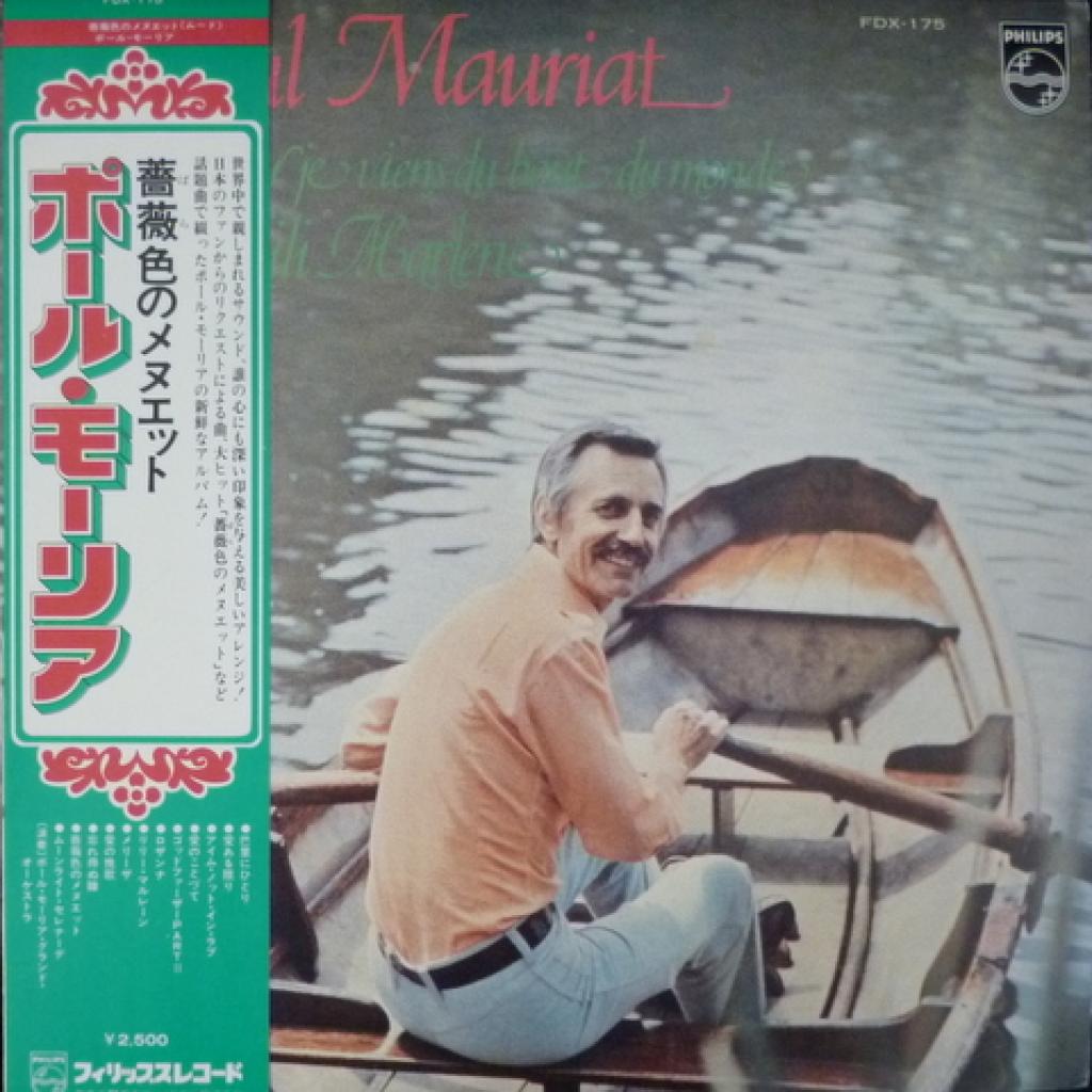 Paul Mauriat - Mon Amour Je Viens Du Bout Du Monde