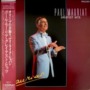 Paul Mauriat - Greatest Hits