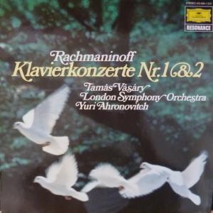 Сергей Рахманинов (Sergei Rachmaninoff) -  Konzert Für Klavier Und Orchester Nr. 1 Fis-Moll Op. 1, Nr. 2 C-Moll Op. 18