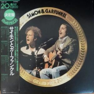 Simon & Garfunkel - Simon & Garfunkel Grand Prix 20