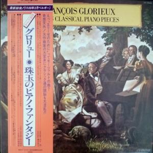 Francois Glorieux - François Glorieux Plays Classical Piano Pieces