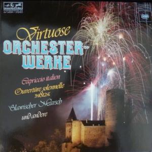 Grosses Rundfunk-Sinfonieorchester der UdSSR (Большой Симфонический Оркестр Всесоюзного Радио) - Virtuose Orchesterwerke