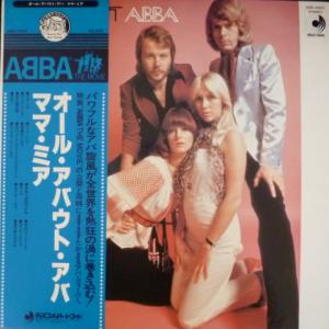 ABBA - All About ABBA