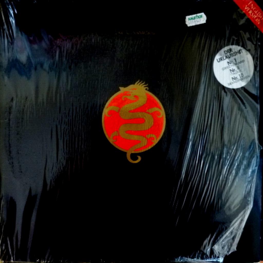 Cretu - Samurai (English Version)