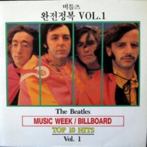 Beatles,The - Music Week / Billboard - Top 10 Hits Vol.1 & 2