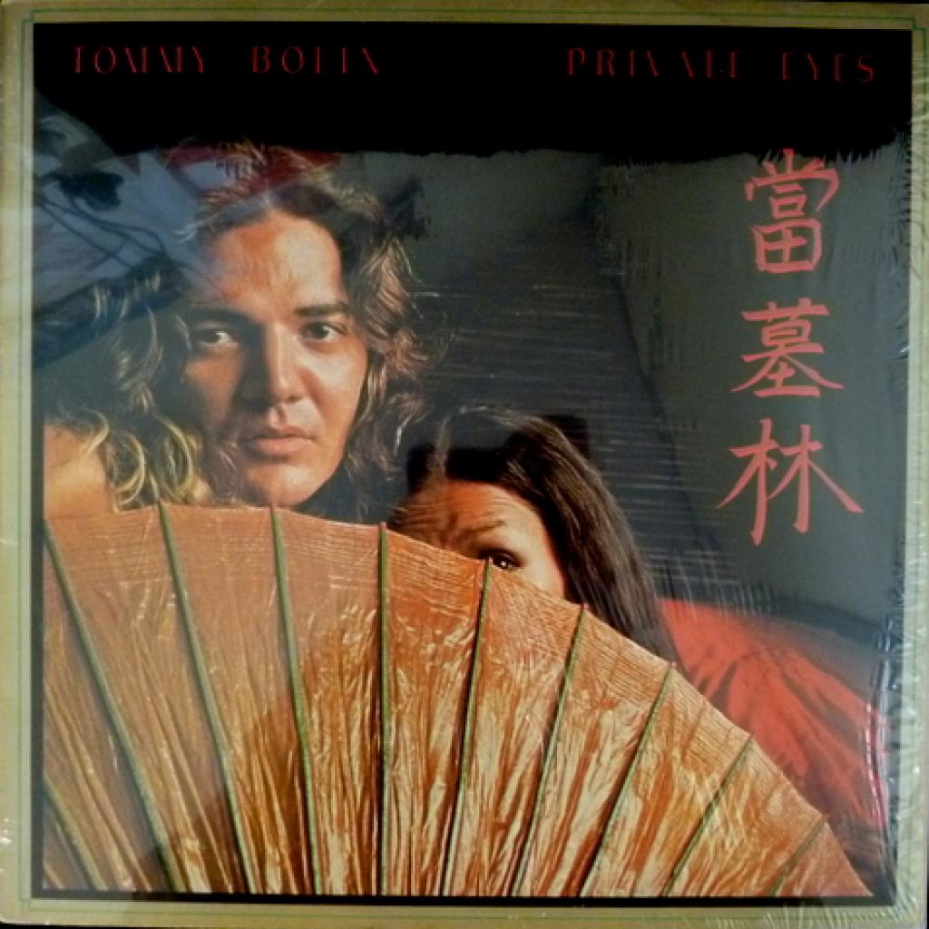 Tommy Bolin (ex-Deep Purple) - Private Eyes