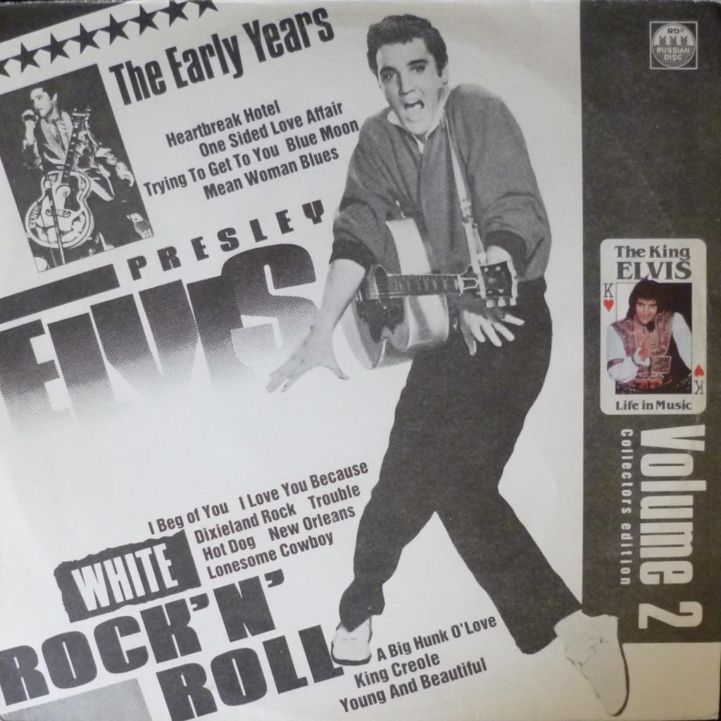 Elvis Presley - Черно-Белый Рок-н-Ролл  Vol.2