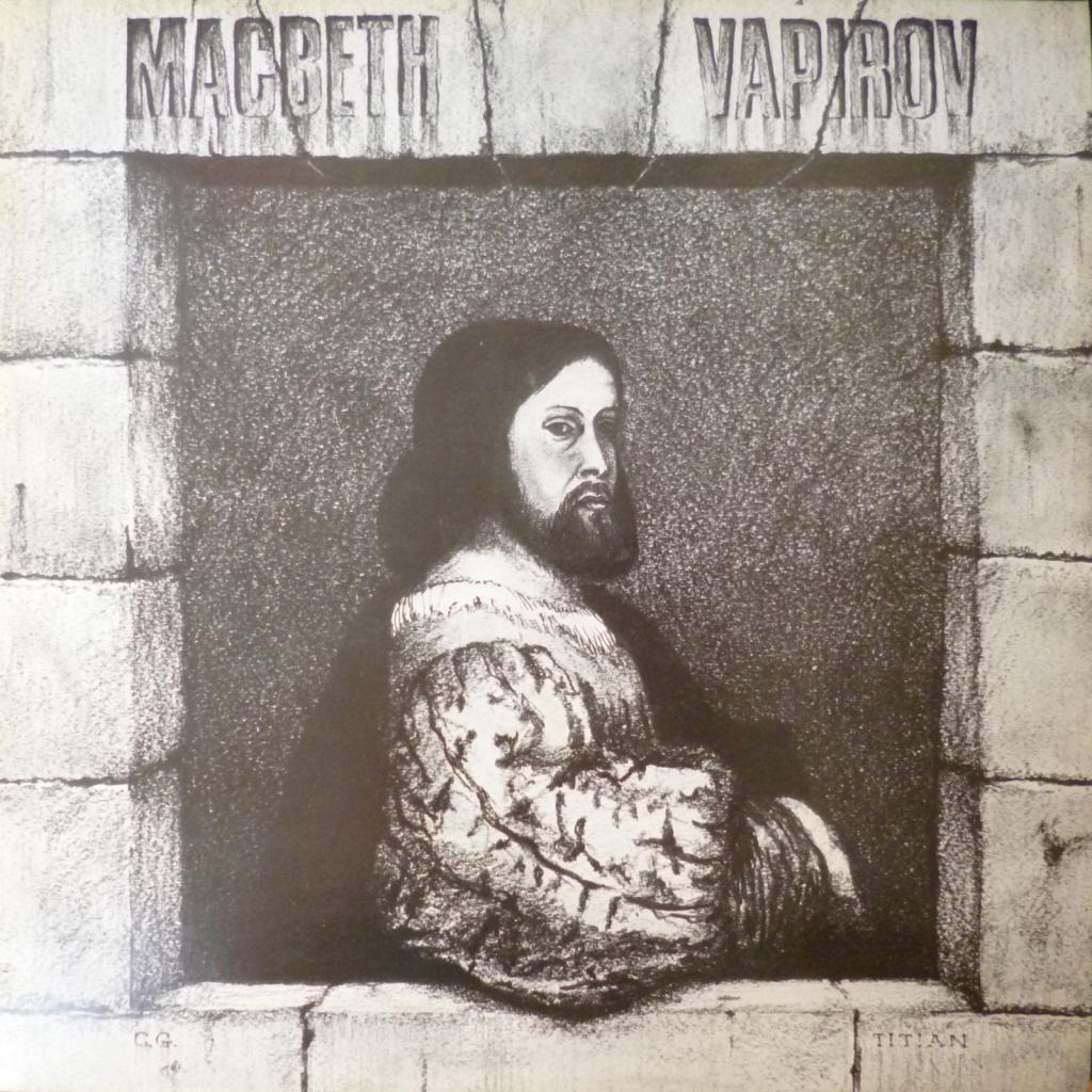 Анатолий Вапиров (Anatoly Vapirov) - Macbeth