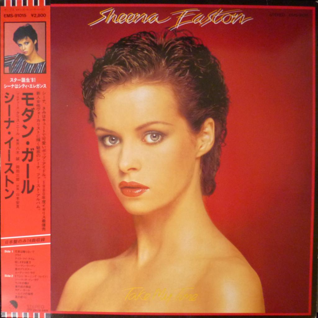 Sheena Easton - Take My Time