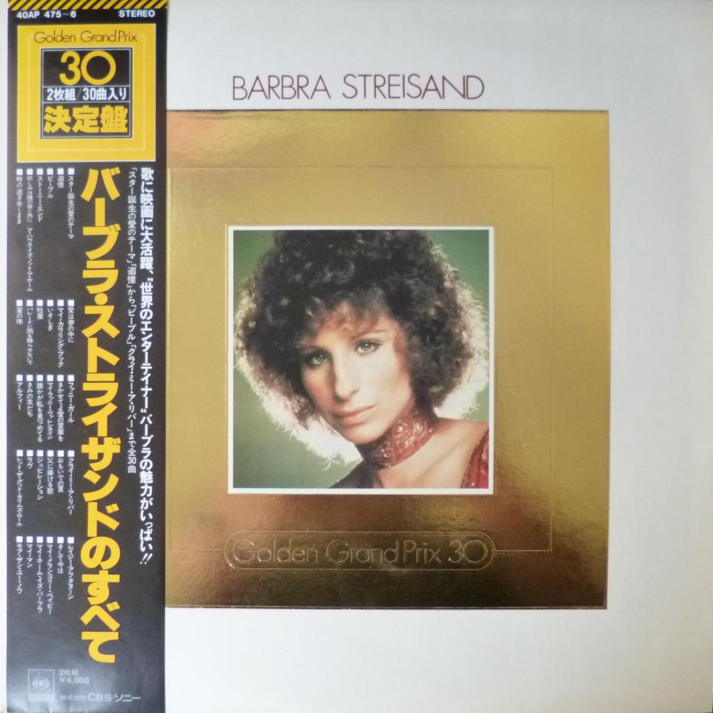 Barbra Streisand - Golden Grand Prix 30