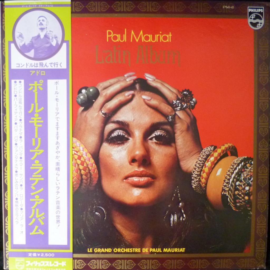 Paul Mauriat - Latin Album