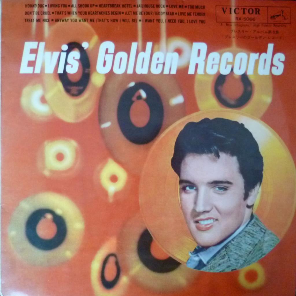 Elvis Presley - Elvis Golden Records